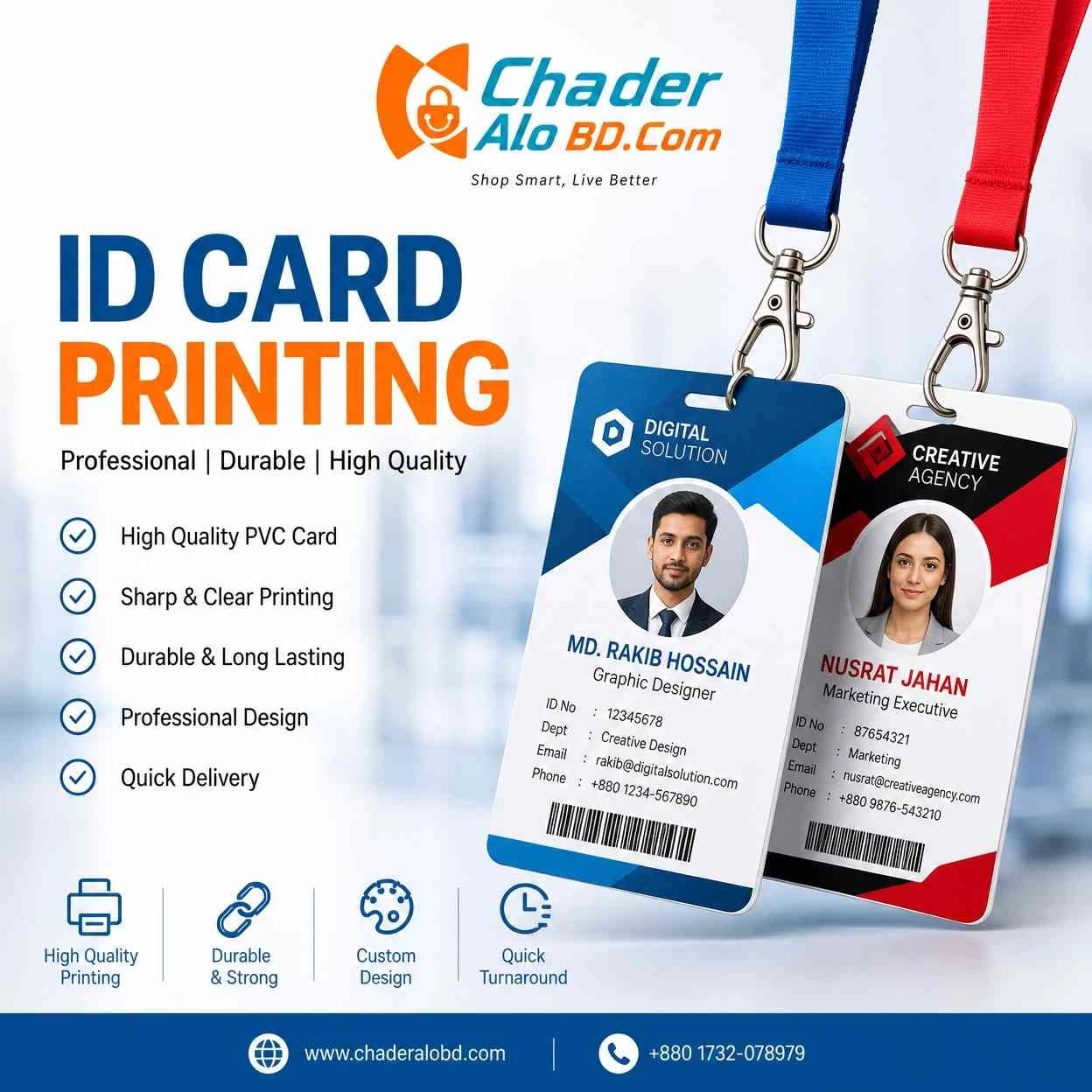 ID Card Design & Print