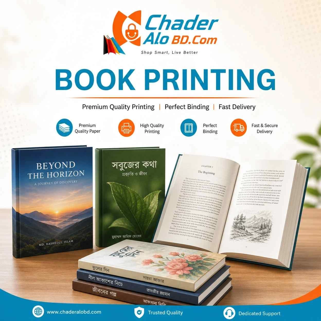 Book Design & Print