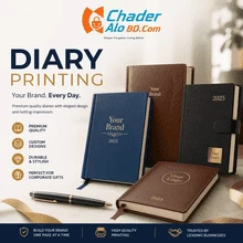 Dairy Design & Print