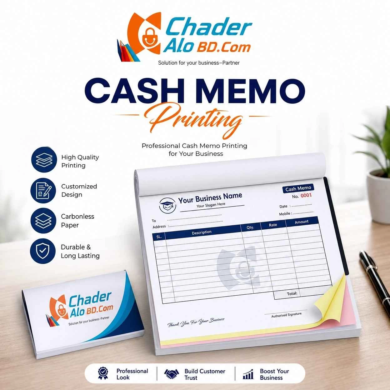 Cash Memo Design & Print